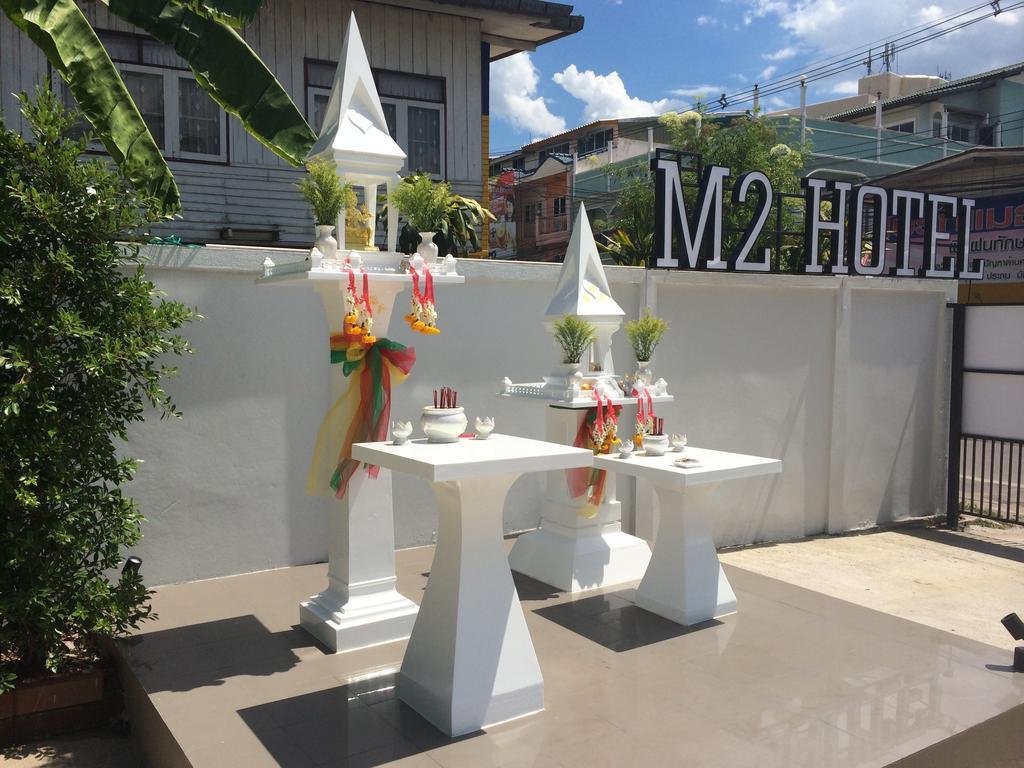 M2 Hotel Phayao Exteriér fotografie
