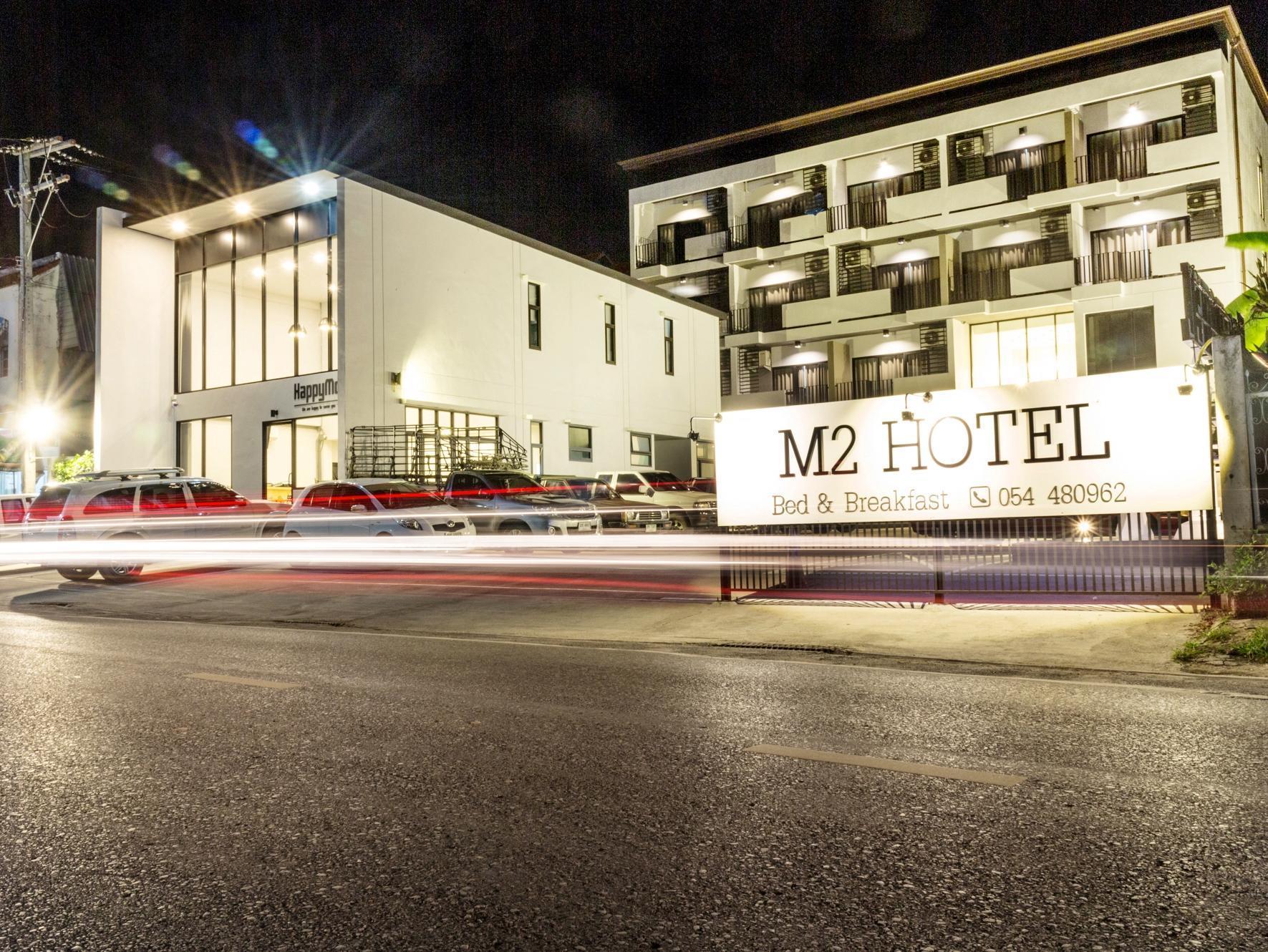 M2 Hotel Phayao Exteriér fotografie