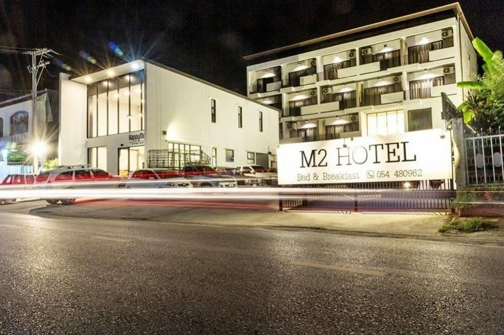 M2 Hotel Phayao Exteriér fotografie